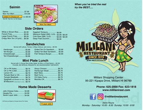 mitani restaurant|bali restaurant mililani menu.